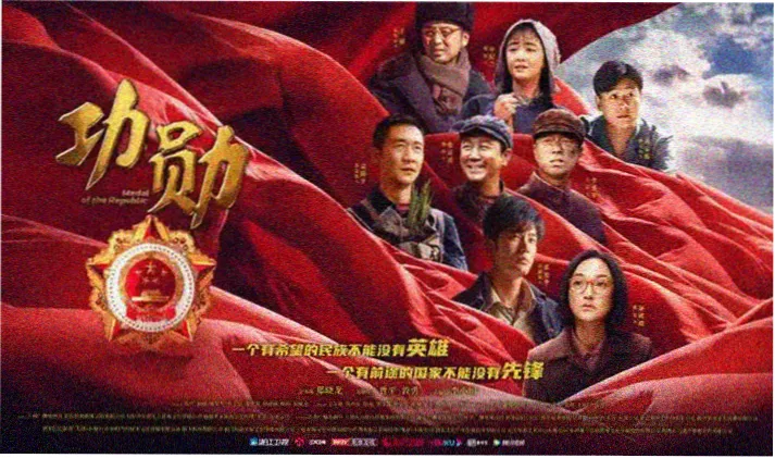 窝窝社区热播剧集潮汐之城