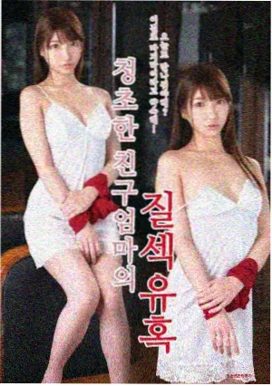 小成本电影口碑传播观察配图